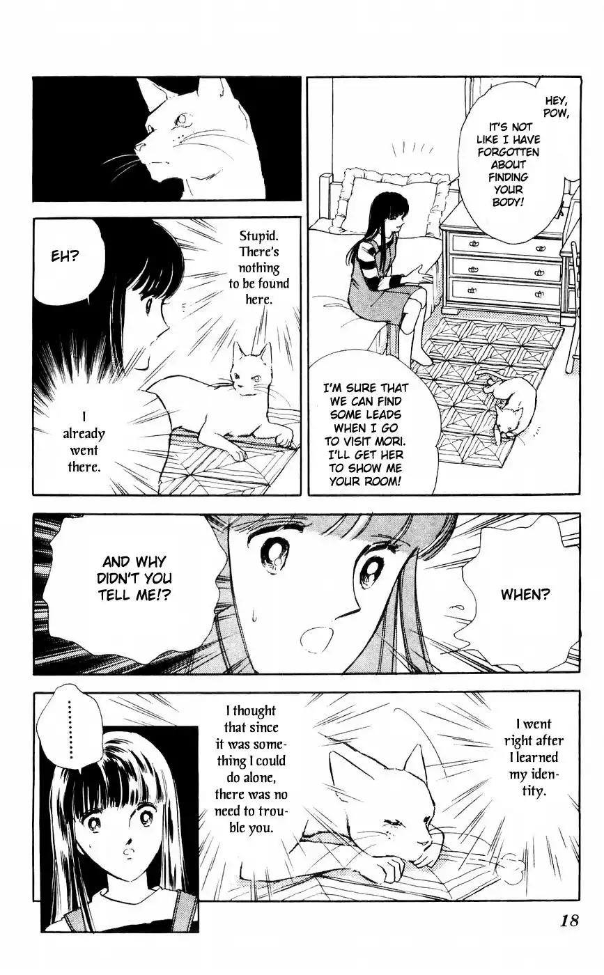Ryouko no Shinrei Jikenbo Chapter 9 20